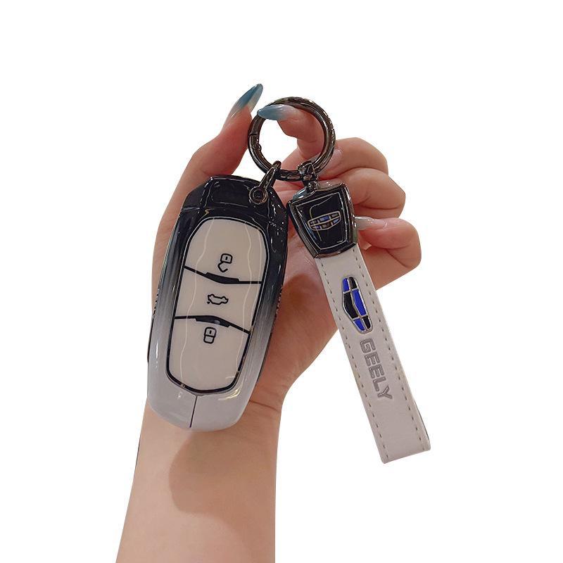 Чехол для ключа автомобиля Geely & Dihao для моделей Xingrui, Xingyue, Binyue, Vision X6, Boyue