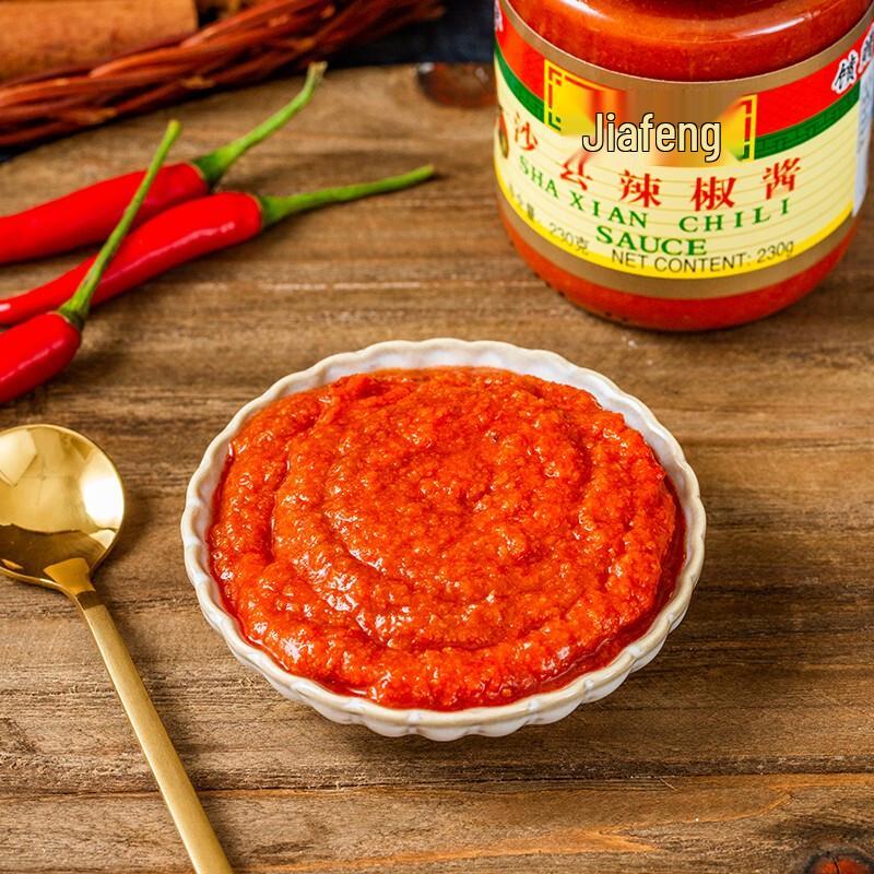 Jiafeng Shaxian Chili Sauce