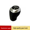 Compatible Gear Shift Knob for Hyundai Reina and Elantra