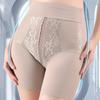 Seamless Butt Lifter Briefs High Waist Tummy Control Underwear Fashion Slimming Underpants  Women