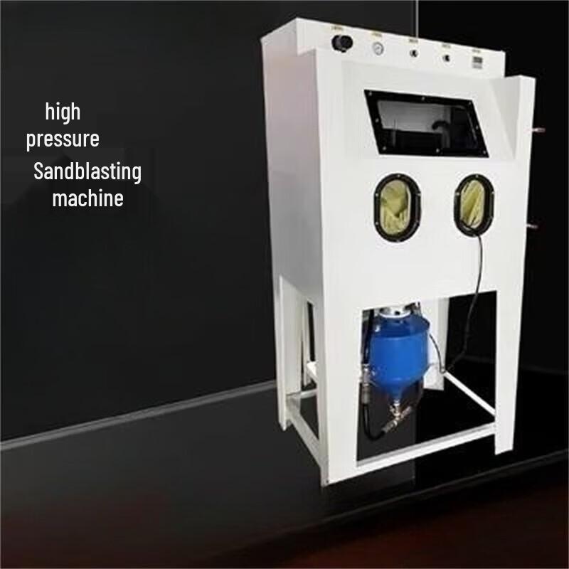 Nuoshuer 1515 Pulse Mobile Sandblasting Machine CN plug (adapter included)