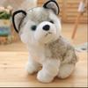 Кукла Плюшевый Хаски Мягкая Игрушка Чучело Милая Собака Рождество Малыш Дети Горячая Игрушка