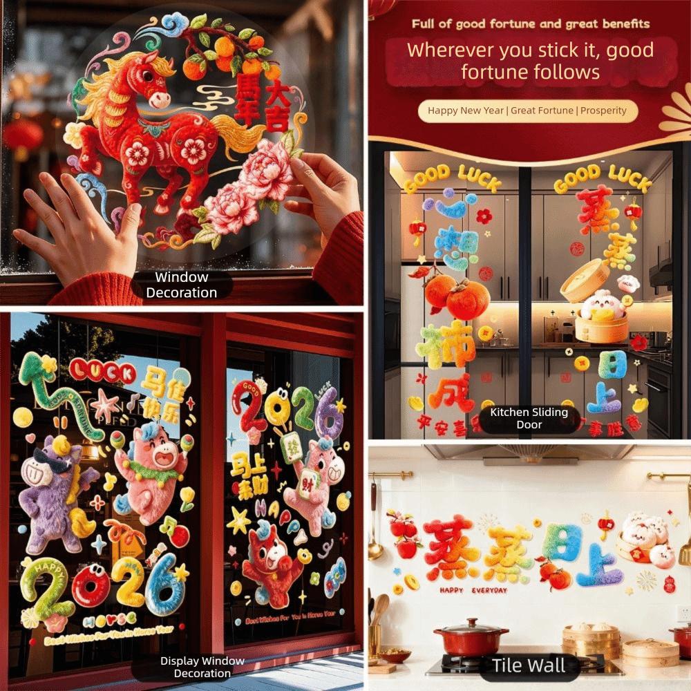 Красочные наклейки на окна на Новый год 2026, 5D плюшевое украшение для оконного стекла, наклейка на багажник/бампер окна