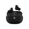 Beats Wireless In-Ear Headphones