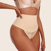 Tummy Control Thong Shapewear for Women High Waisted Stretch Body Shaper Underwear Sexy T Back Lace Thong Girdle Panties