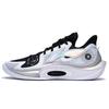 Li Ning Sonic 11 Stardust Enhanced Lateral Support Precision Grip Stability Men Basketball Shoes White Black Silver ABAT021-1