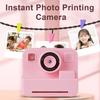 Портативная камера мгновенной печати с большим экраном 40 МП, четкость, компактный размер, портативная многофункциональная детская камера с набором цветных ручек