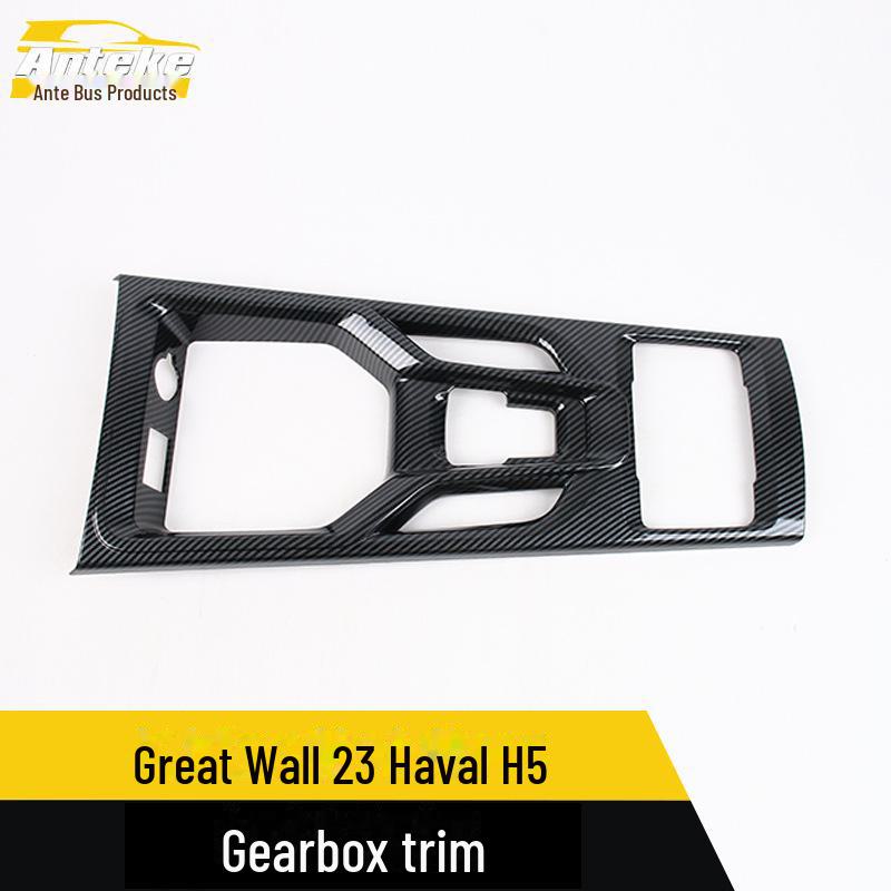 Great Wall Haval H5 Gear Frame & Cup Holder Decor Trim