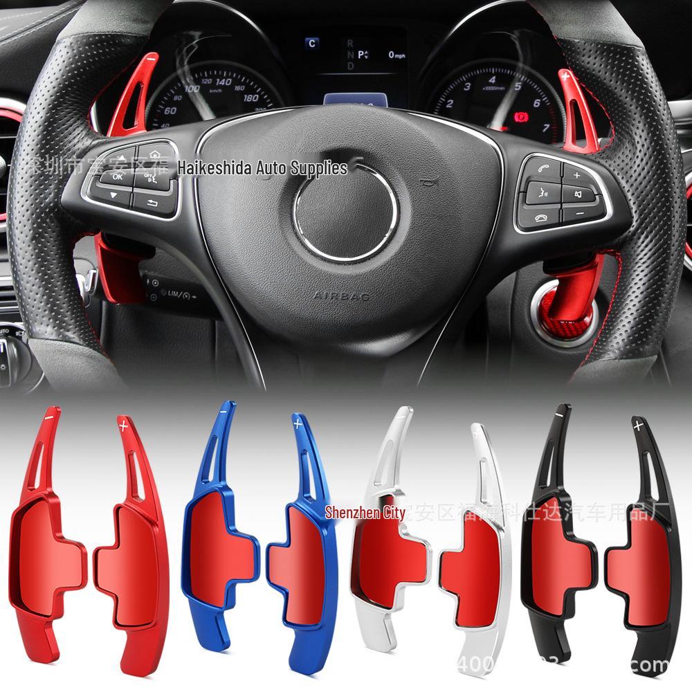 Compatible Shift Paddles for Mercedes A, B, C, CLA, CLS, E, GLC, GLE, S, SL, SLC, V, G, Vito Models