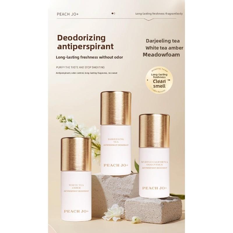 Дезодорант Легкий Аромат Шарики от Пота для Ходьбы Мужской и Женский Шариковый Парфюм Стойкий Легкий Аромат Парфюма