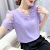 Летняя шифоновая рубашка, элегантная женская одежда, блузка, сетчатая блузка с короткими рукавами, ажурные топы с бусинами, универсальная повседневная одежда