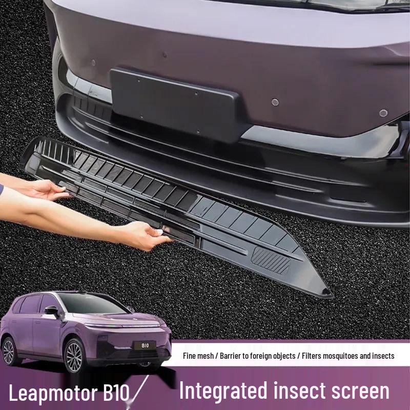 Сетка от насекомых на передний бампер Leapmotor B10: Защелкивающаяся решетка защиты радиатора