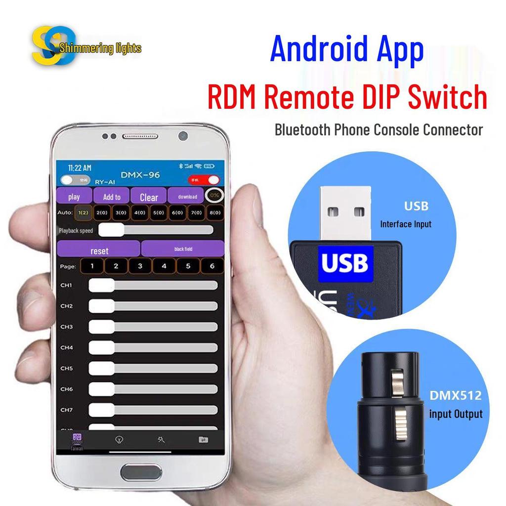 Кодер RDM: Умный Bluetooth-контроллер сценического освещения DMX512 для мобильного управления и одноклавишной настройки адреса PAR
