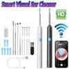 Wireless WiFi Otoscope Endoscope HD Camera Wax Removal Tool Visual Ear Sticks Kids Adults