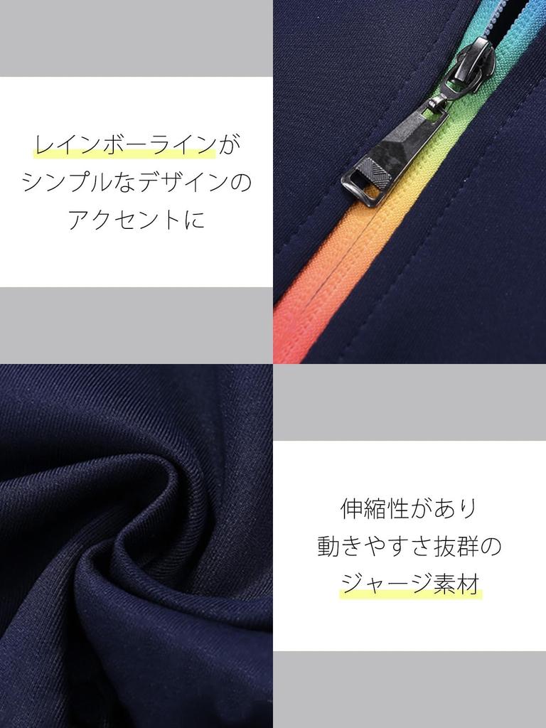 Большой тренировочный свет долгая практика долгий большой [Двери] комплект из 2 предметов, спортивный костюм, толстовка с капюшоном, брюки, уличный, спортивный, осенний, зимний, толстовка, размер,