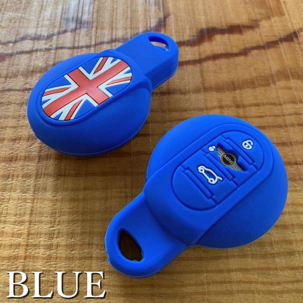 SKYBELL Key Case, Key Cover, Mini Cooper, For BMW Mini F54, F55, F56, F57, F60, Accessories, Silicone, blue (sky blue)