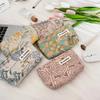 Korean Fashion Flower Travel Cosmetic Storage Bag Kawaii Wallet Women Makeup Kits Handbags Phone Pencil Case Organizer Pouch Bag