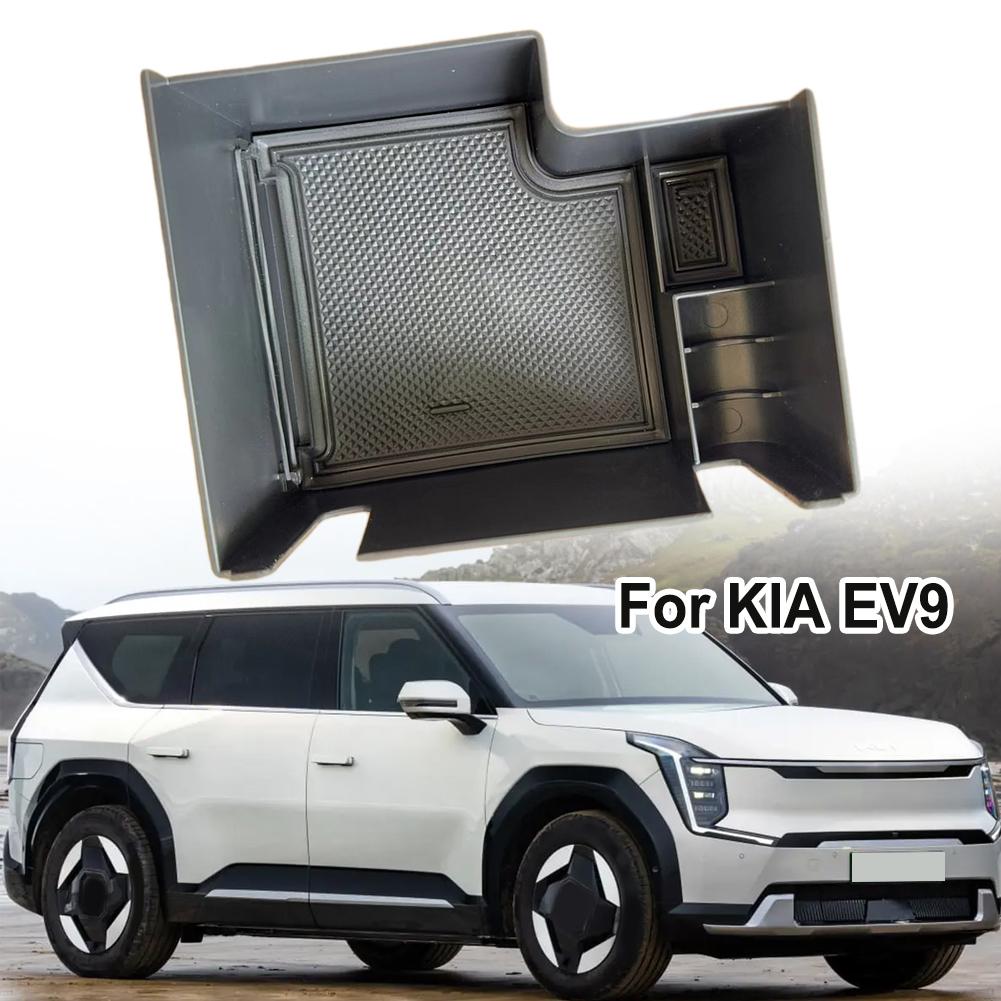 Для Kia EV9 2023+ Ящик для хранения, сменный лоток, аксессуары, центральная консоль, простая установка, интерьер, абсолютно новый