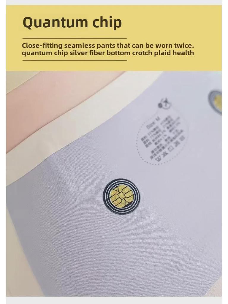 Бесшовные корректирующие послеродовые брюки Kaka 5D Magic: Поддержка талии и бедер для красивых ног