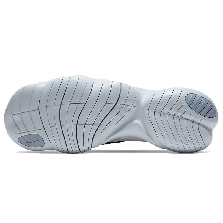 Nike Free Rn 5.0 2020 Белый CI9921-100