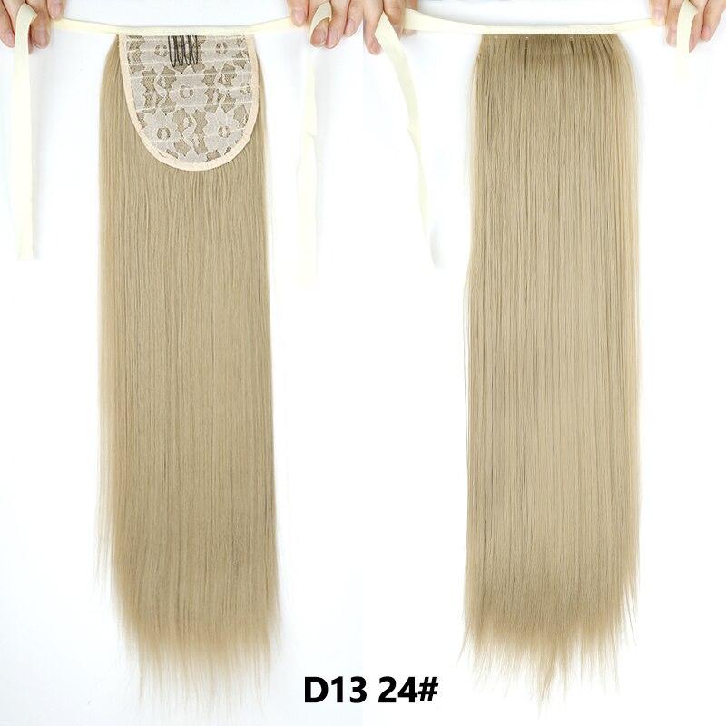 MERISIHAIR 22-дюймовые синтетические волосы, термостойкие прямые волосы с хвостиком, накладные волосы, наращивание волос, парик с конским хвостом