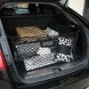 Сетка для хранения багажа в автомобиле с крючками