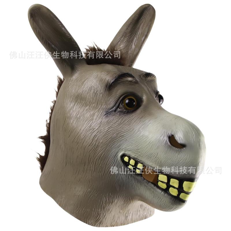 Halloween mask, latex donkey mask, performance prop, funny costume, cartoon animal donkey head mask, party