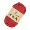 Needlework Knitting Crochet Yarn Raglan Yarn Hand Knitting DIY Rug Yarn Hat Yarn Balls Knitting Bag DIY Hand-knitted Crocheting Material
