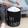Домашняя большая корзина для белья, складная сумка для хранения детских игрушек, корзина для грязной одежды, органайзер, ведро для белья в ванной комнате