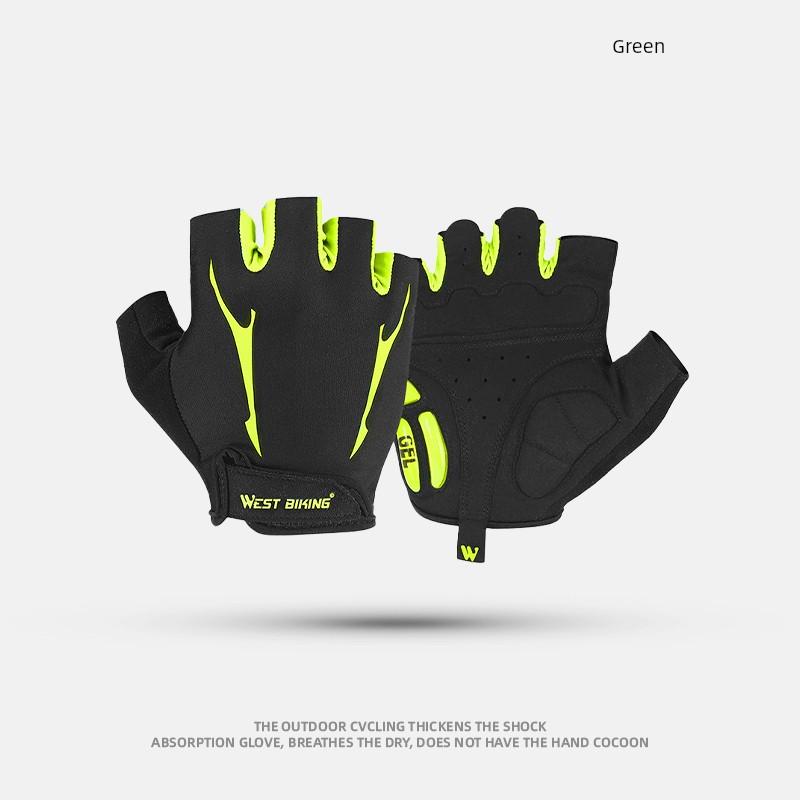 West Rider Cycling Gloves Non-Slip Half-Finger Spring and Summer Mountain Road Bike Shock-Absorbing Breathable Sports Gear