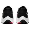 Nike Женские кроссовки Air Zoom Pegasus 38 Белый Черный Ярко-малиновый CW7358-101