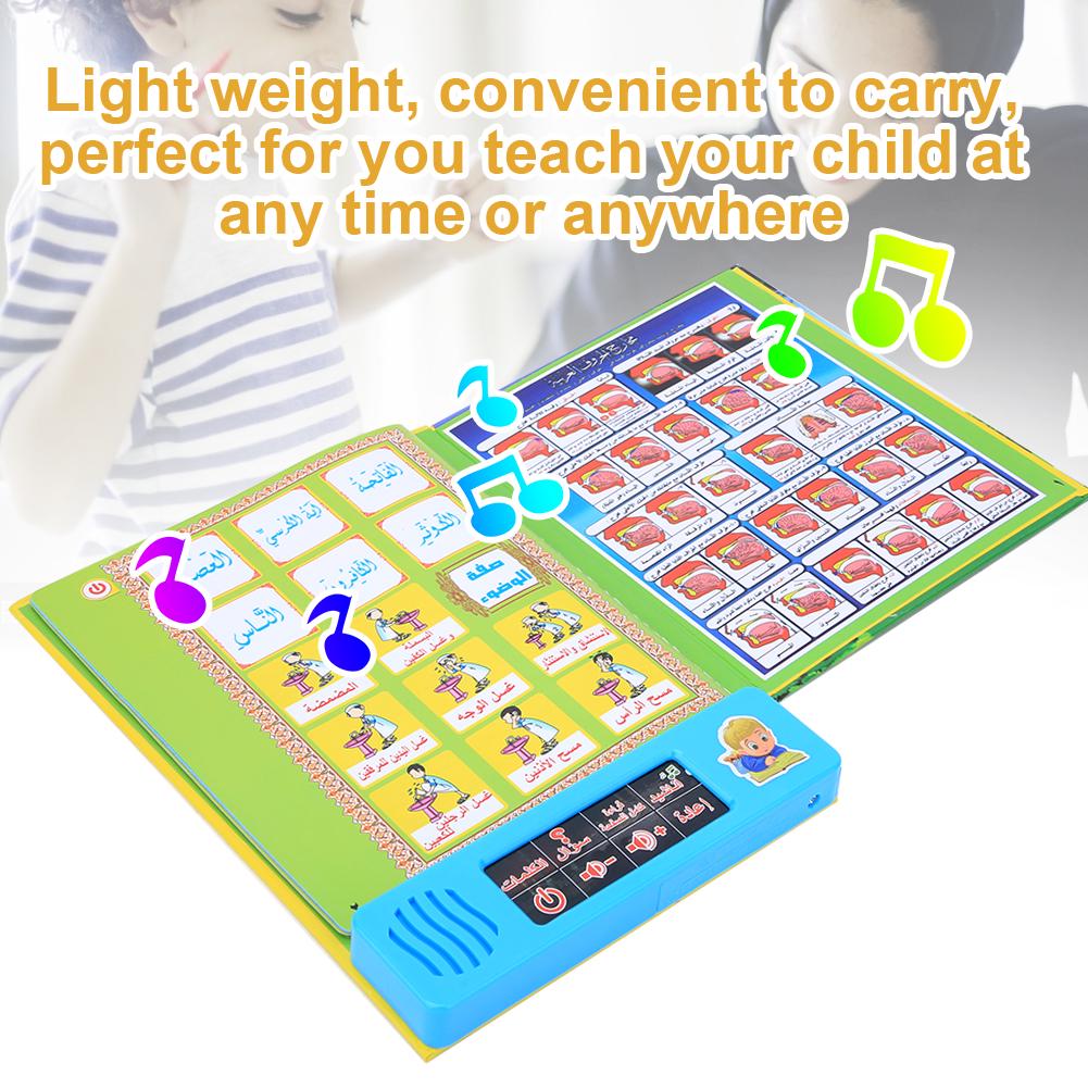 Portable Arabic Learning Reading Machine Tablet Baby Kid Early Educational Toy1502A