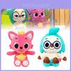 Плюшевая игрушка Pinkfong Hogi 30 см Мягкая плюшевая кукла-животное для детей