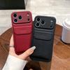 Стильный чехол-книжка из личи-кожи с держателем для карт для iPhone 13-17