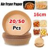 20/50 шт. Маслостойкая бумага для аэрофритюрницы, антипригарный вкладыш для выпечки, бумага для выпечки для пароварки, формочки для маффинов, кексов