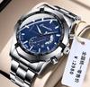 Men's Automatic Watch Large Dial Calendar Waterproof Luminous New Non-Mechanical Wristwatch
