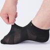 5 Pairs Men's Breathable Cotton Socks Sports Socks Slash Mesh Casual Athletic Cut Short Summer Thin Short Ankle Sock