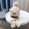 Plush Bear Children Scarf Hat Set Cartoon Warm Knitted Cap All-match Wool Beanie  Girls