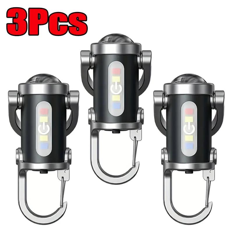 Мини брелок-фонарик, перезаряжаемый, карманный, COB, рабочий свет, с крючком для улицы, аварийный сигнальный свет для кемпинга, прогулок, походов