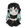 26cm Anime Plush Tokitou Muichirou Kawaii Doll High Quality Figure Toys Cartoon Game Soft Anime Cosplay Gift Stuffed Doll Kids