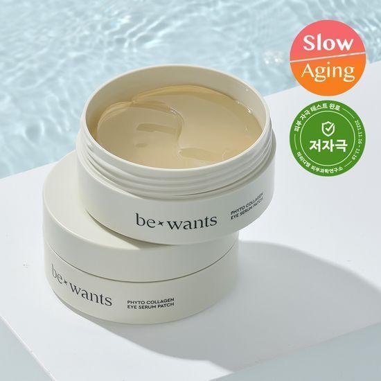 bewants Phyto Collagen Eye Patch 60 sheets