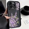 Для iPhone 16 Pro Max 15 14 Pro 13 12 11 XS XR 8 7 чехол с фиолетовым цветочным узором матовый TPU противоударный мягкий силиконовый чехол для телефона