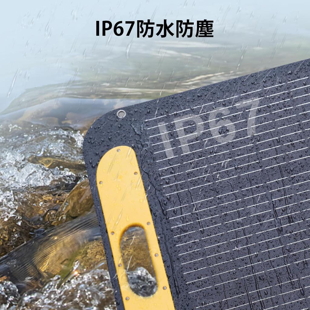 Solar ETFE Power Generation Solar Solar DC Output IP67 Waterproof and Thin and Solar Power Solar Car Solar Portable Power Suitable for Outdoor