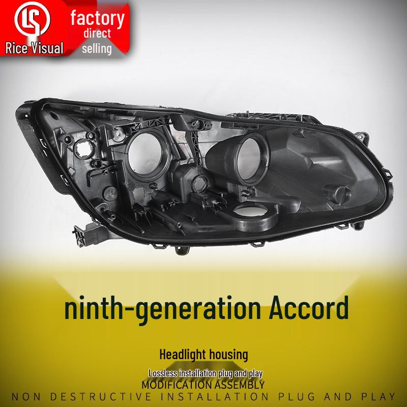 Задняя базовая крышка фары для Honda Accord 9.5 поколения 2016-2017 гг.