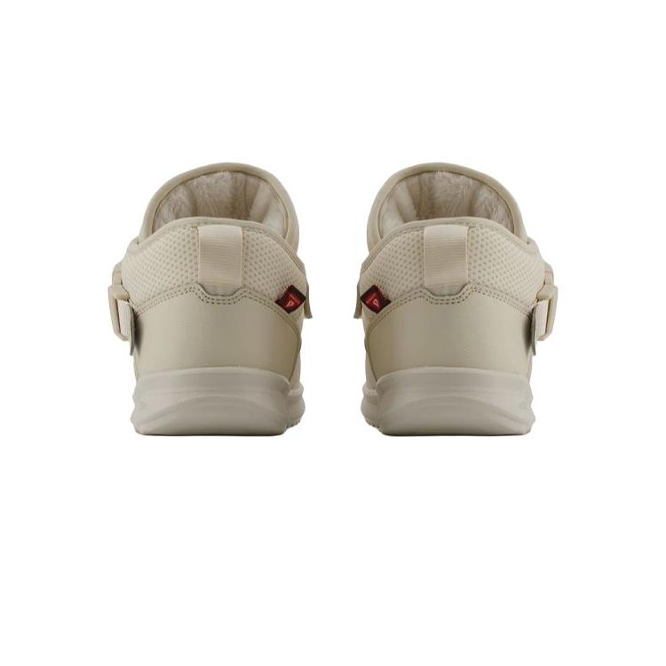 New Balance NB MMOC Сапоги от пинков для детей Детские бежевые YHMMOCT1