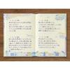 Midori Landscape 12708006 Diary, Pattern,