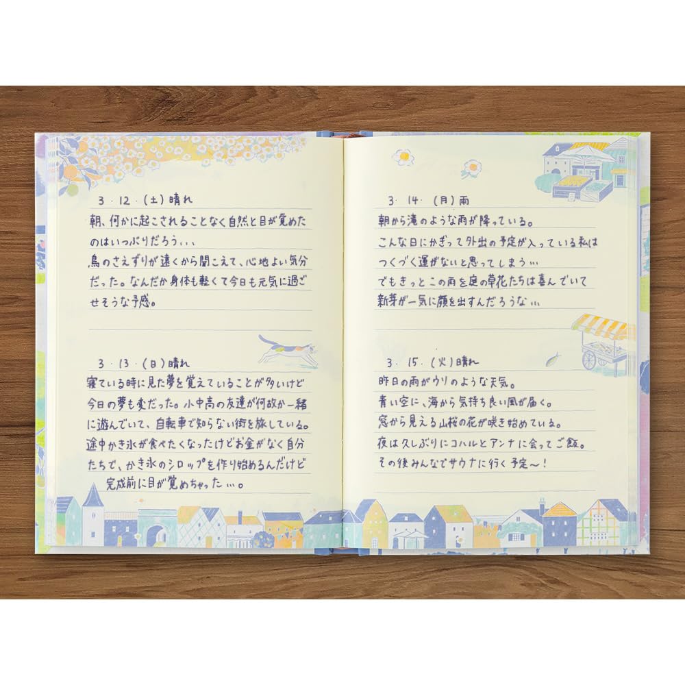Midori Landscape 12708006 Diary, Pattern,