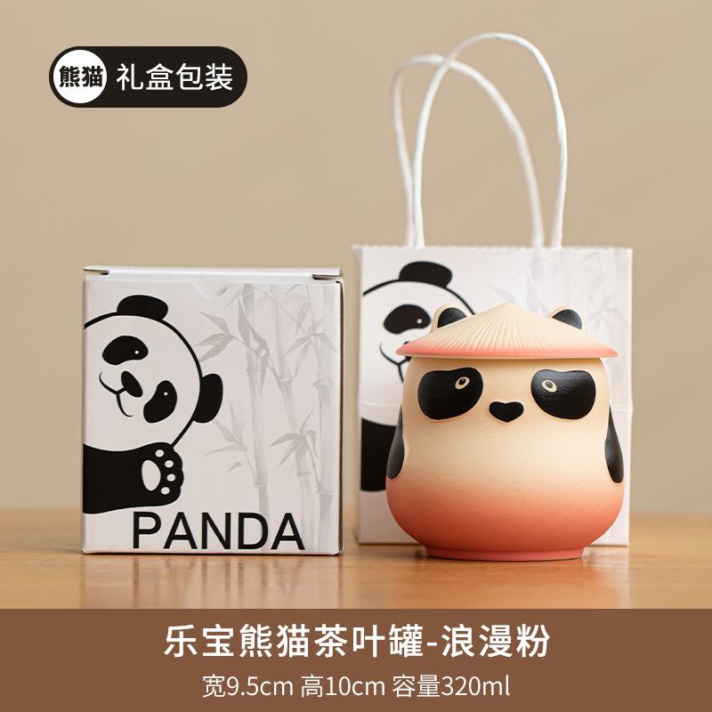 Керамические банки для чая с пандой из мультфильма Креативные банки для хранения животных Контейнеры для чая Банки для конфет Подарочные наборы для чая в гостиной