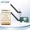 Tp-Link Desktop PCI-E Dual-Band Wireless Adapter