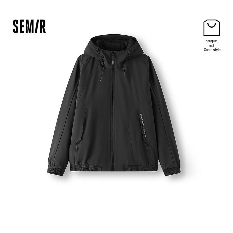 Мужская зимняя утепленная куртка Semir China National Geographic